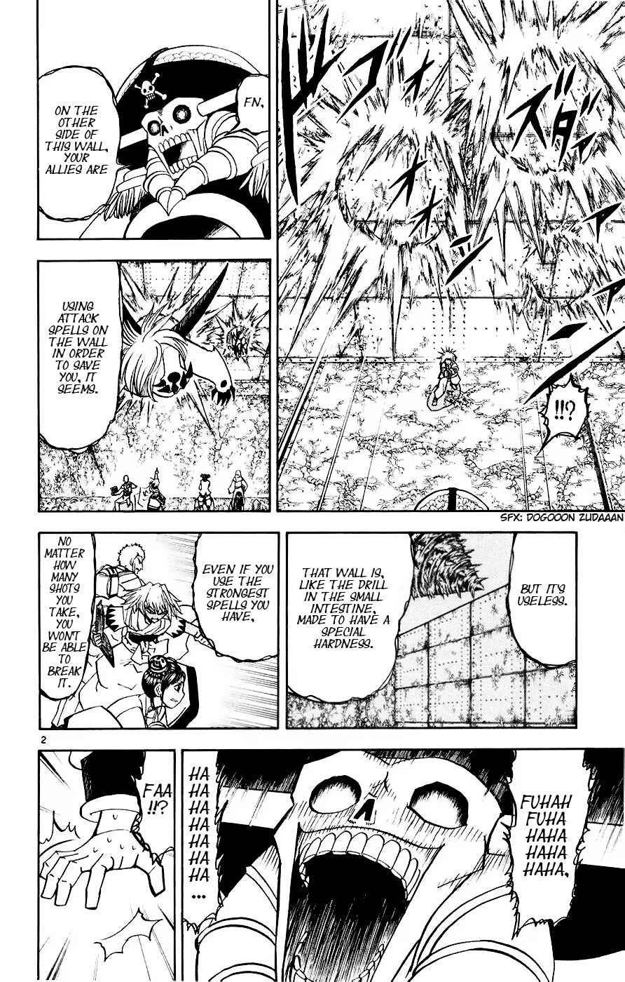 Chapter 220 - Page 2