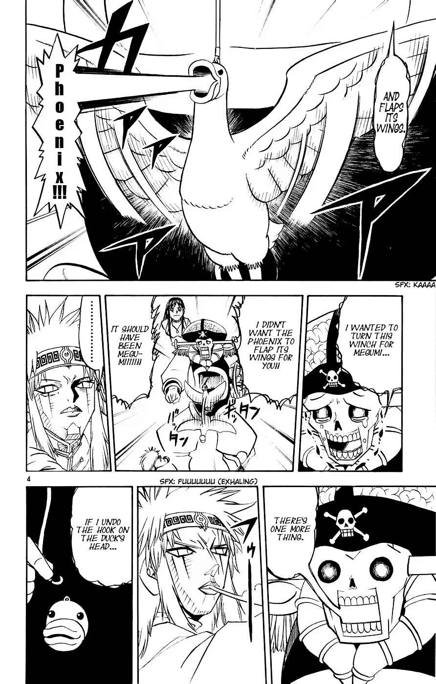 Chapter 220 - Page 4