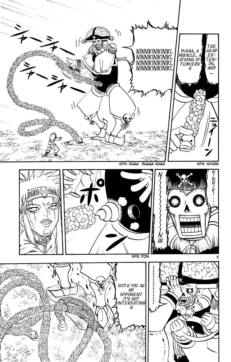 Chapter 220 - Page 5