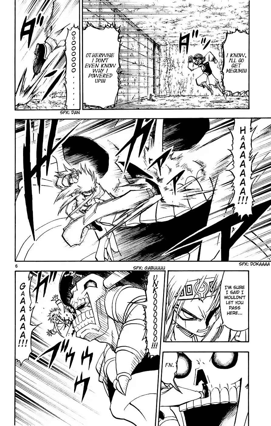 Chapter 220 - Page 6