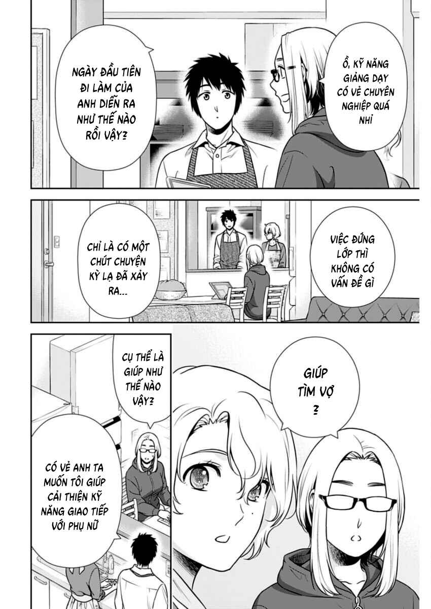 Chapter 22 - Page 12