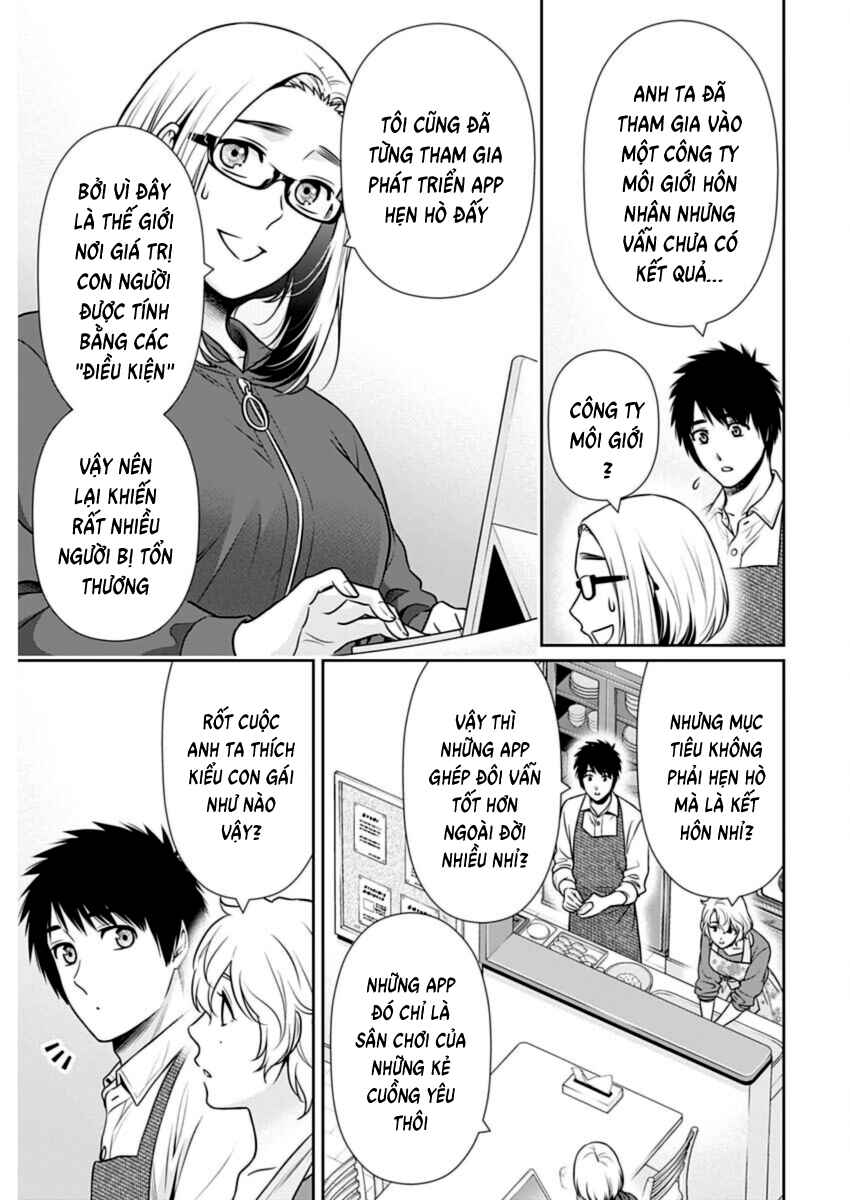 Chapter 22 - Page 13