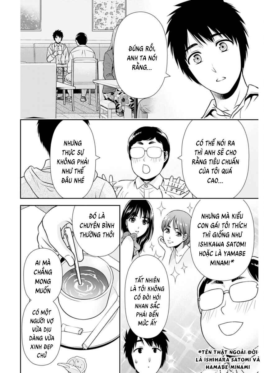 Chapter 22 - Page 14