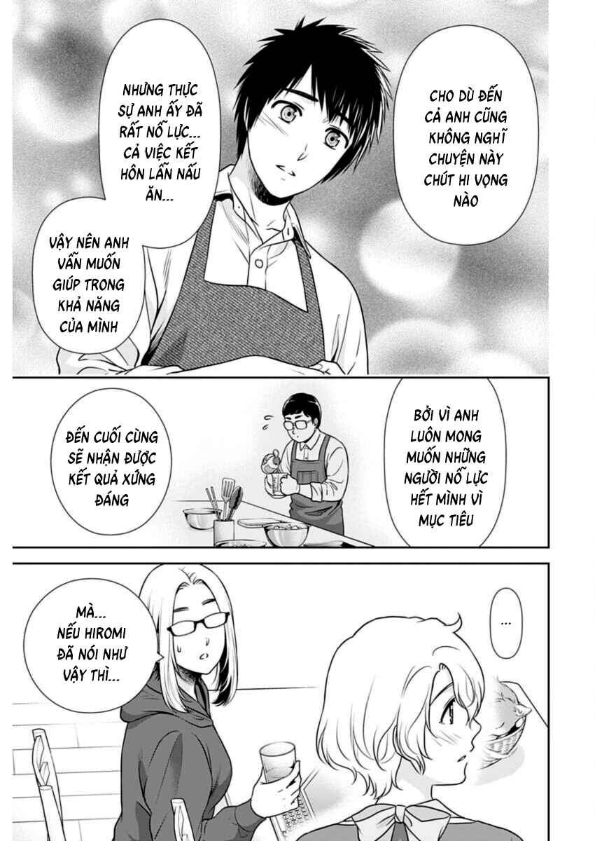 Chapter 22 - Page 17