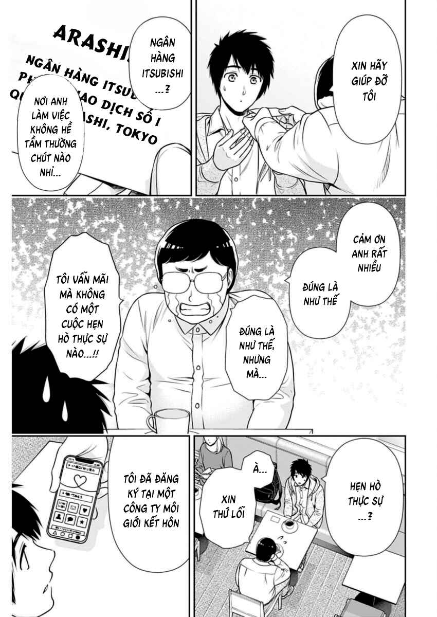 Chapter 22 - Page 3