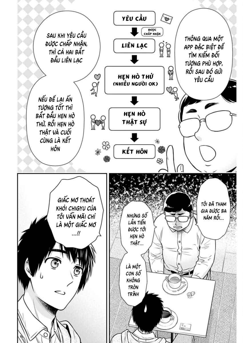 Chapter 22 - Page 4