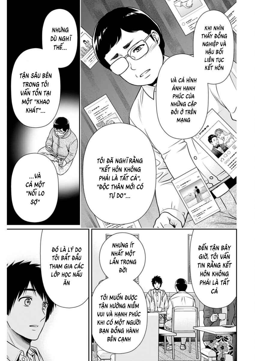 Chapter 22 - Page 7