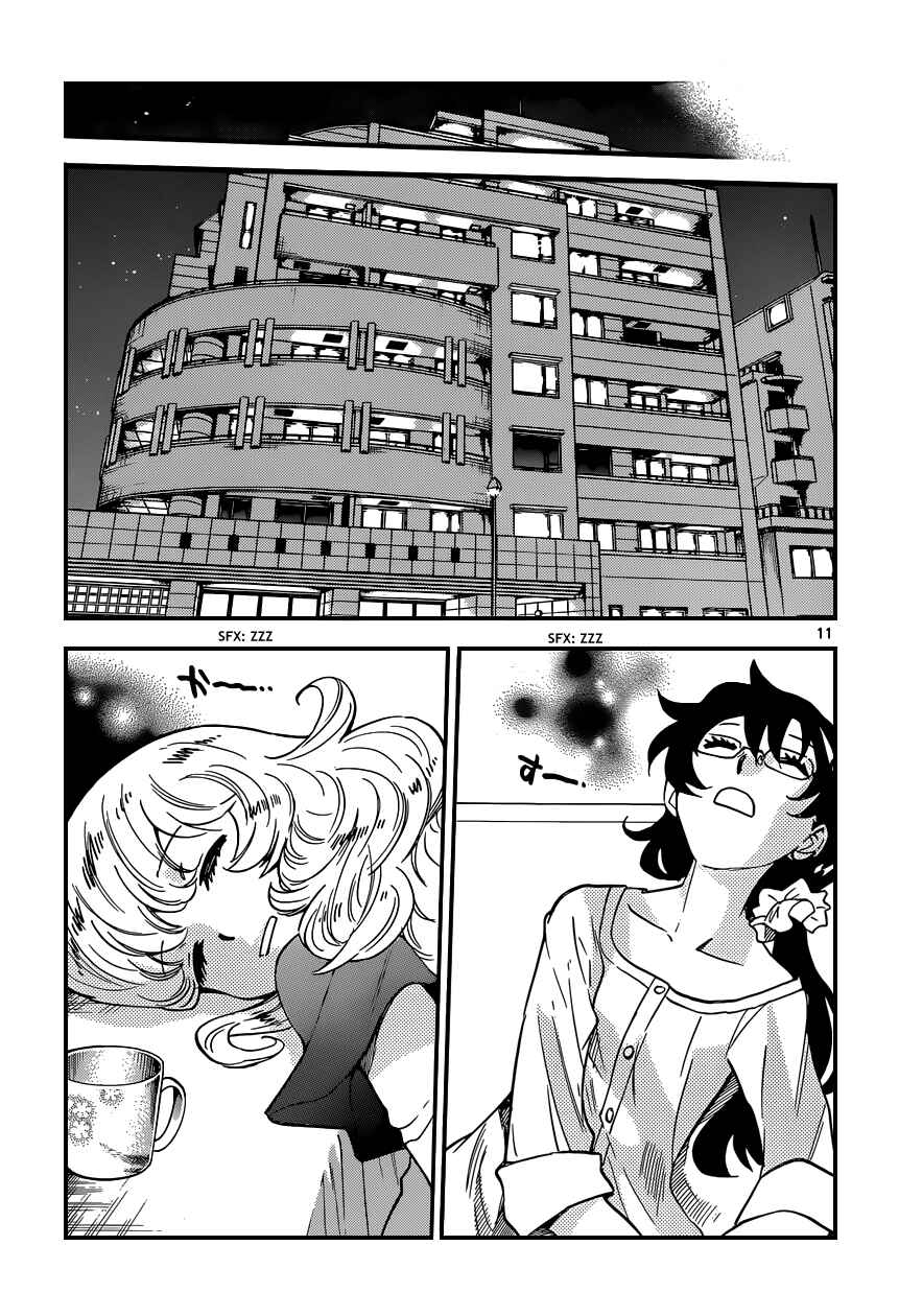 Chapter 347 - Page 12