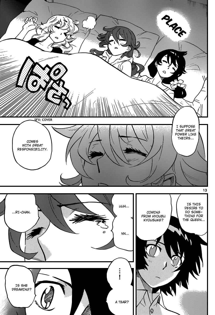 Chapter 347 - Page 14
