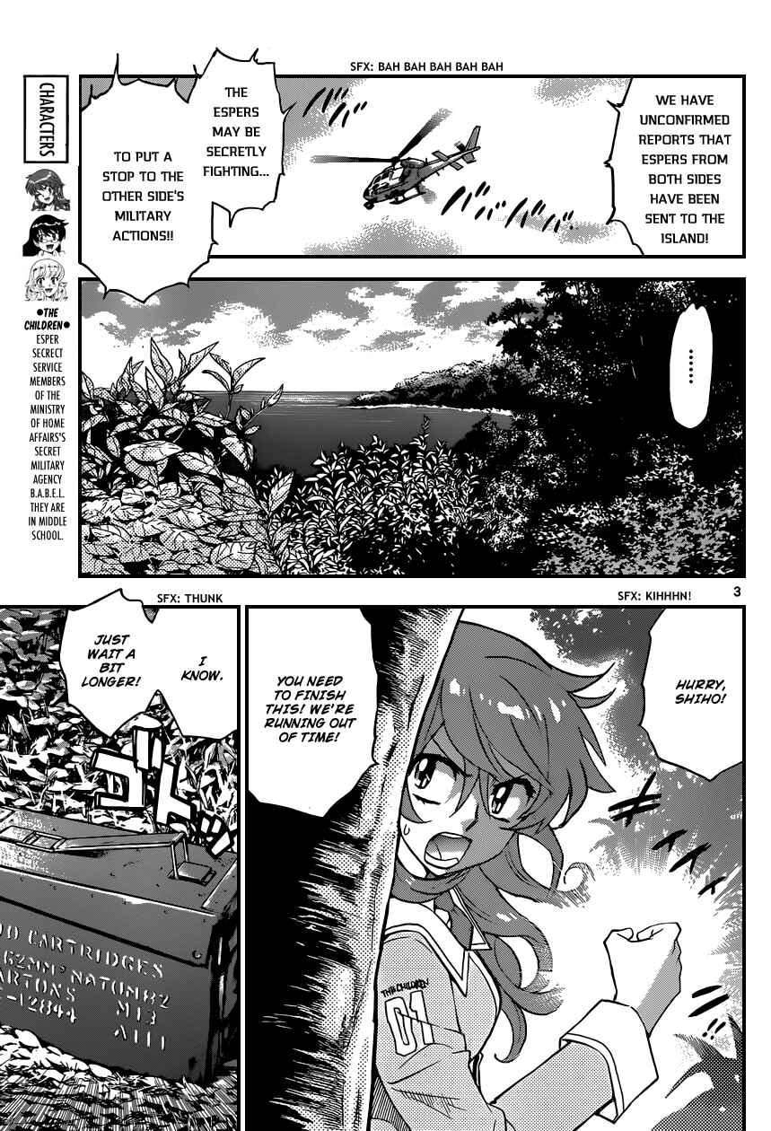 Chapter 347 - Page 4
