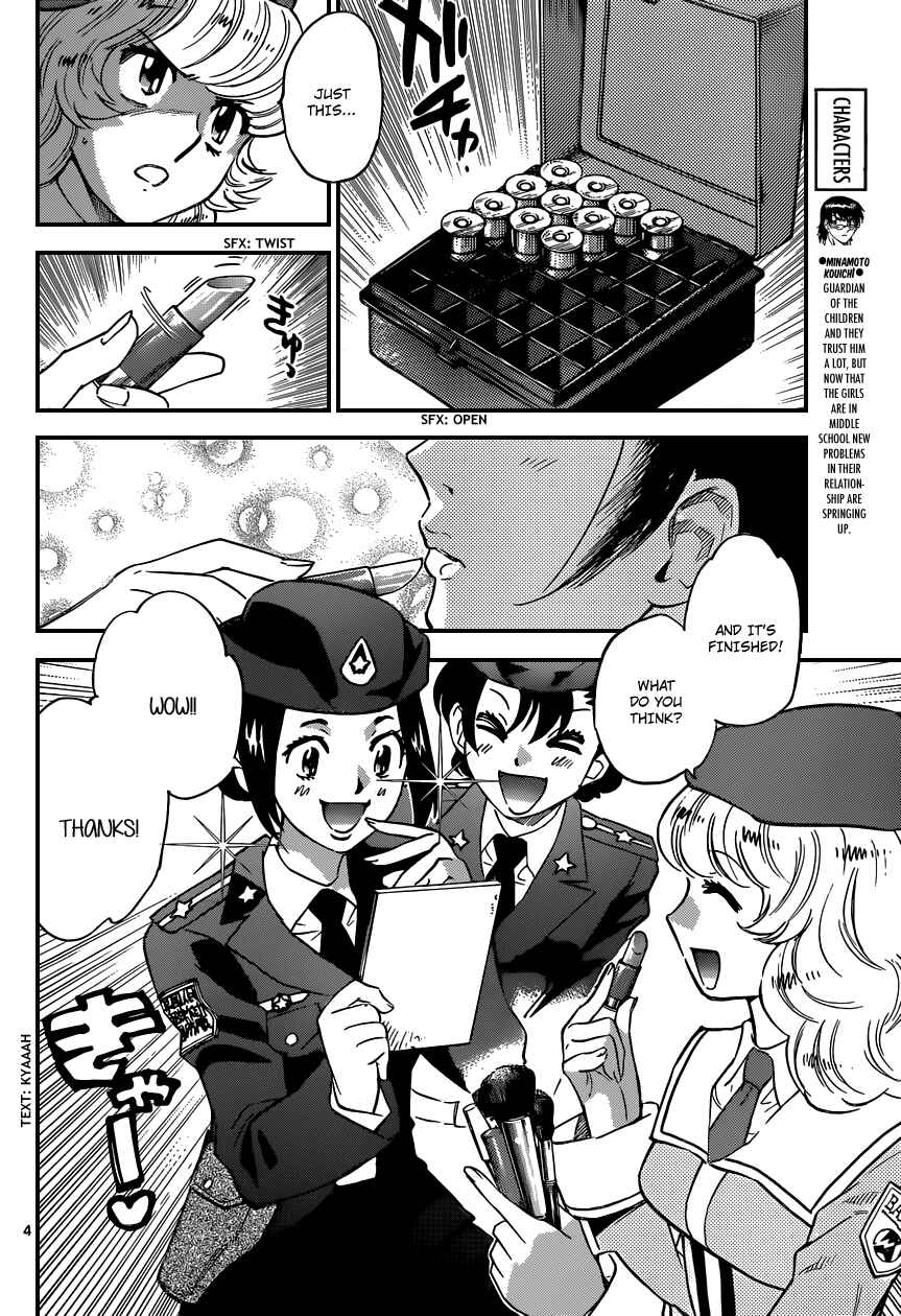 Chapter 347 - Page 5