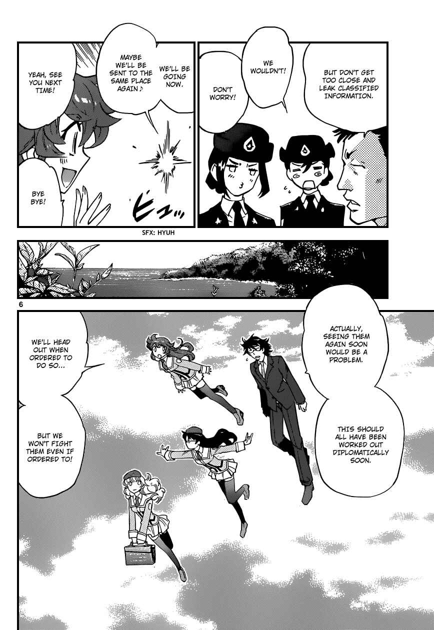 Chapter 347 - Page 7