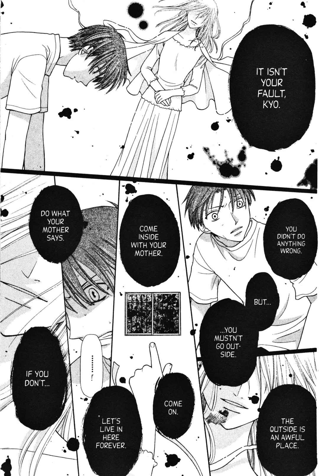 Chapter 93 - Page 21