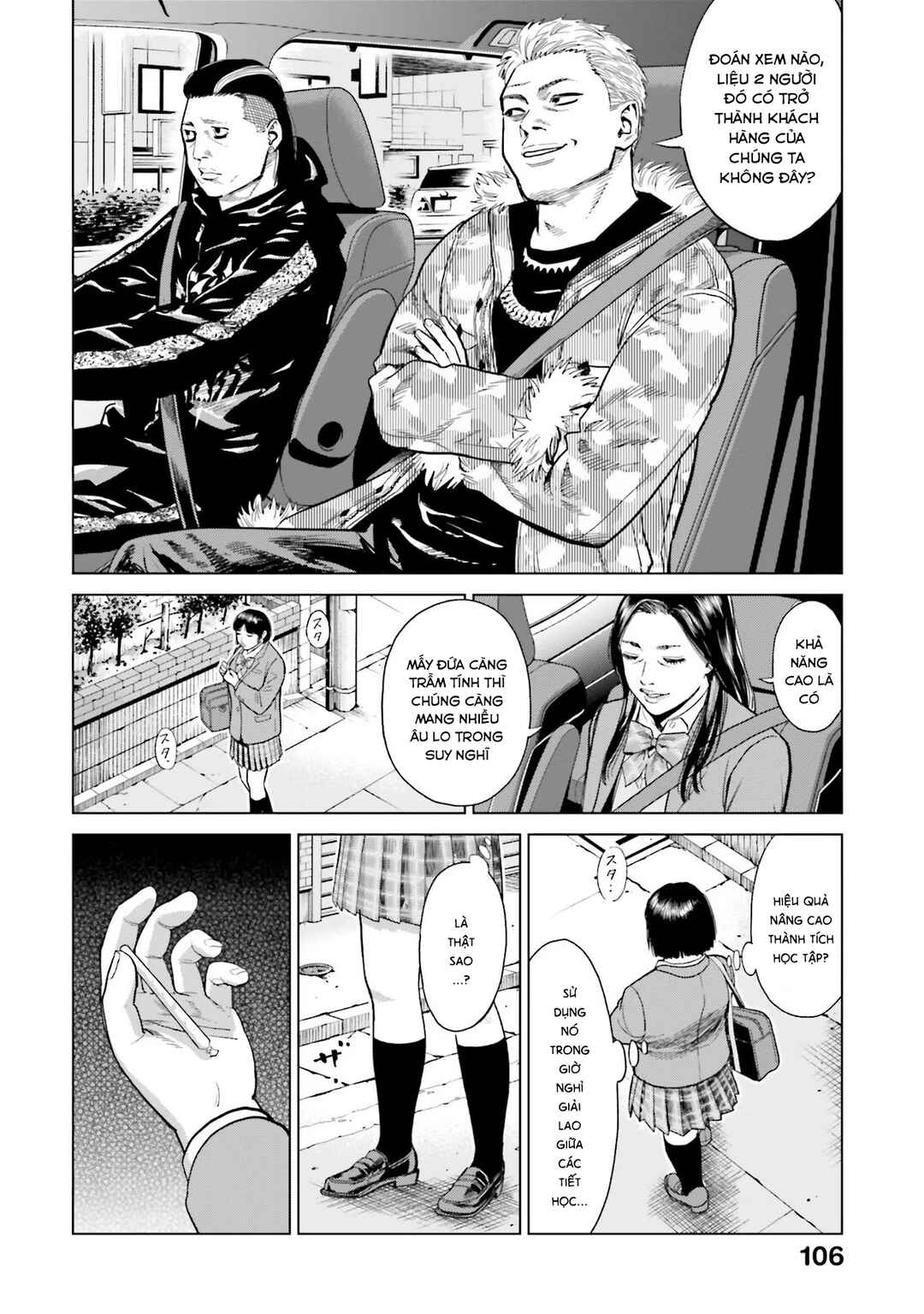 Chapter 12 - Page 15