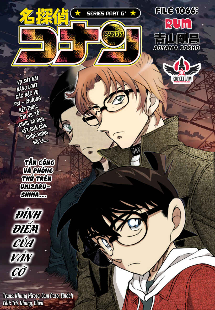 Chapter 1066 - Page 1