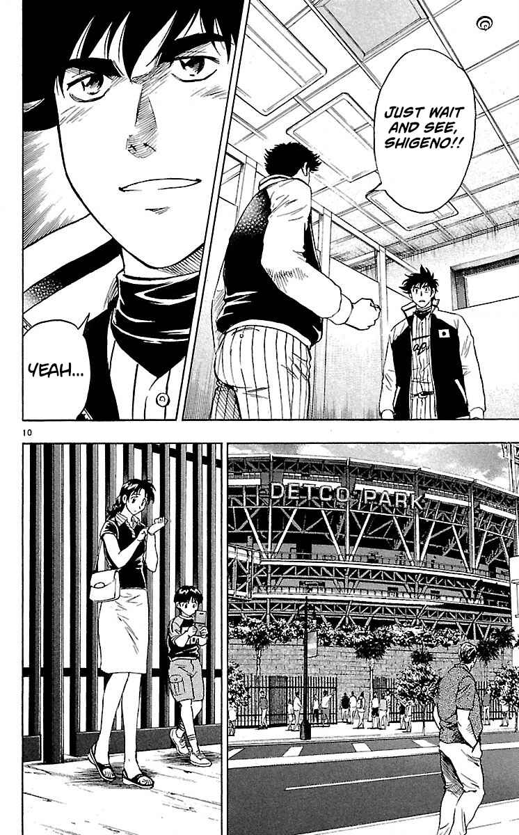 Chapter 583 - Page 10