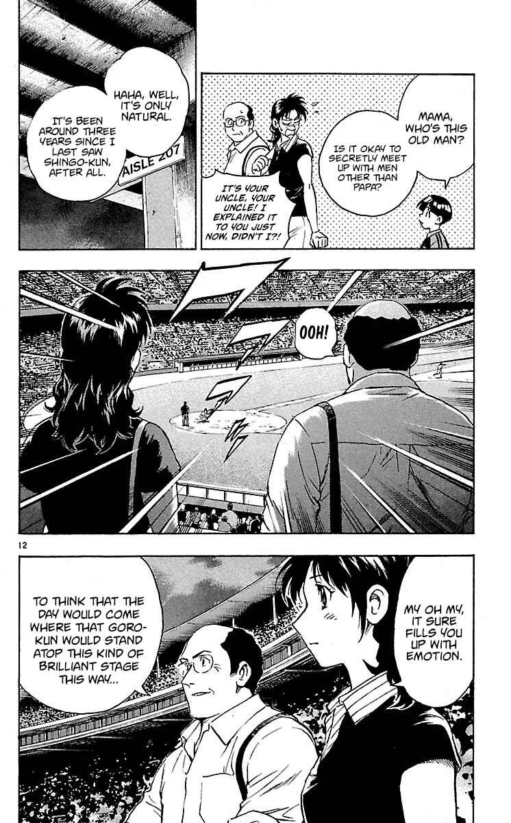 Chapter 583 - Page 12