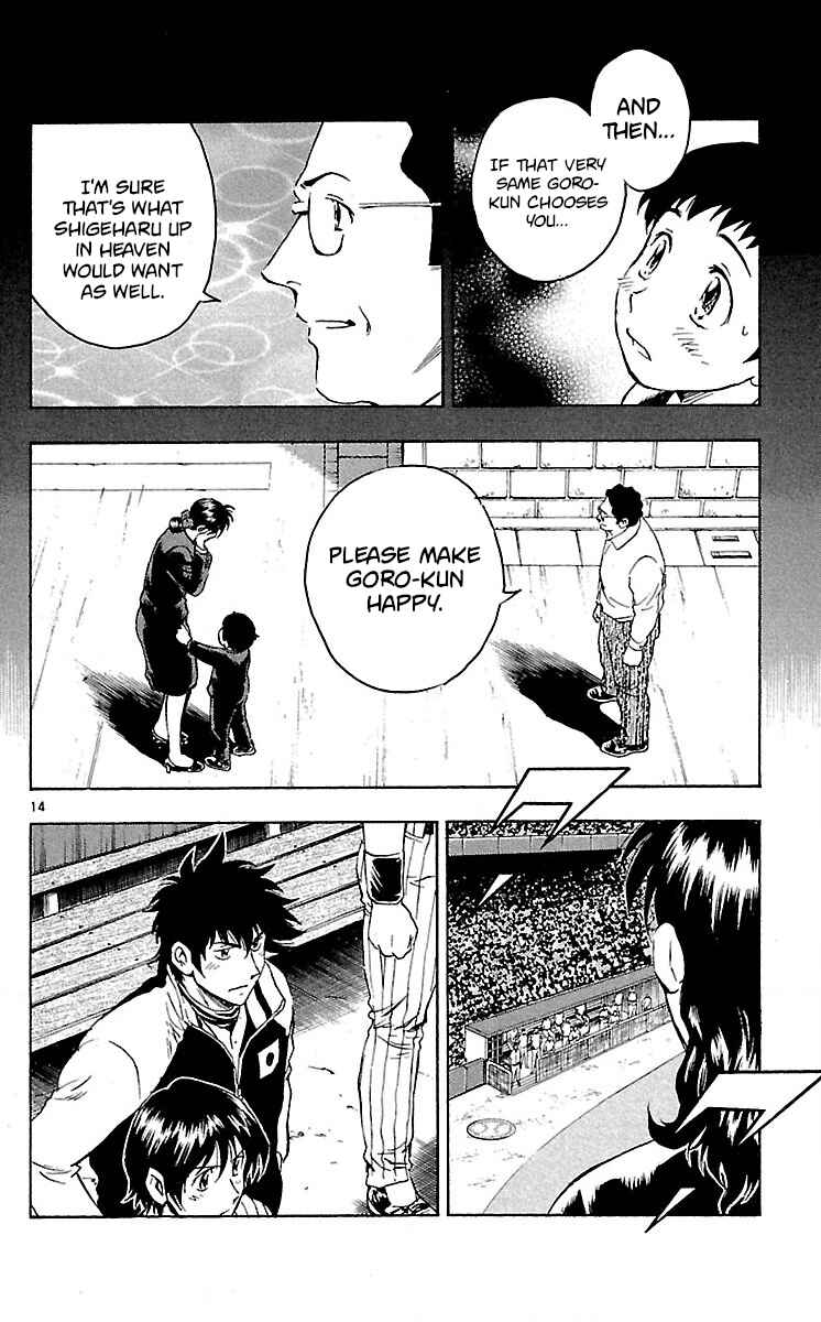 Chapter 583 - Page 14