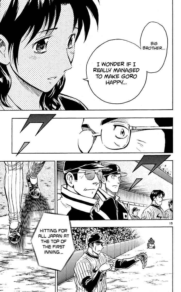 Chapter 583 - Page 15