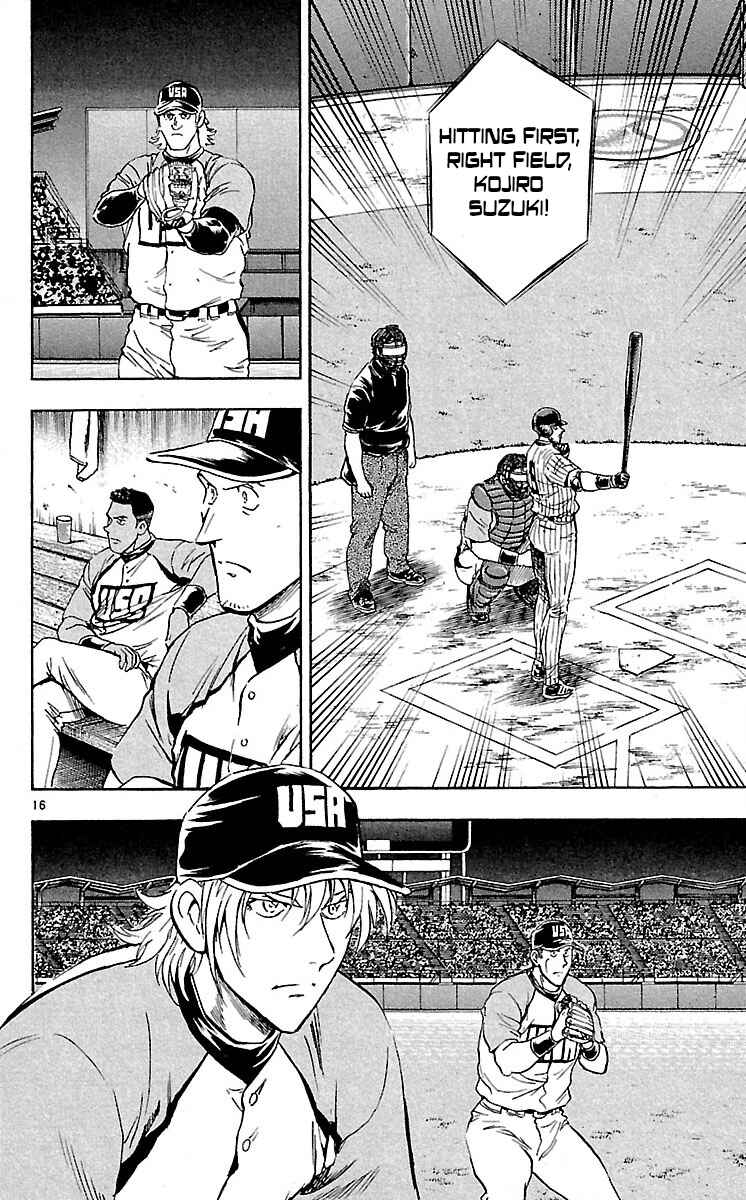 Chapter 583 - Page 16