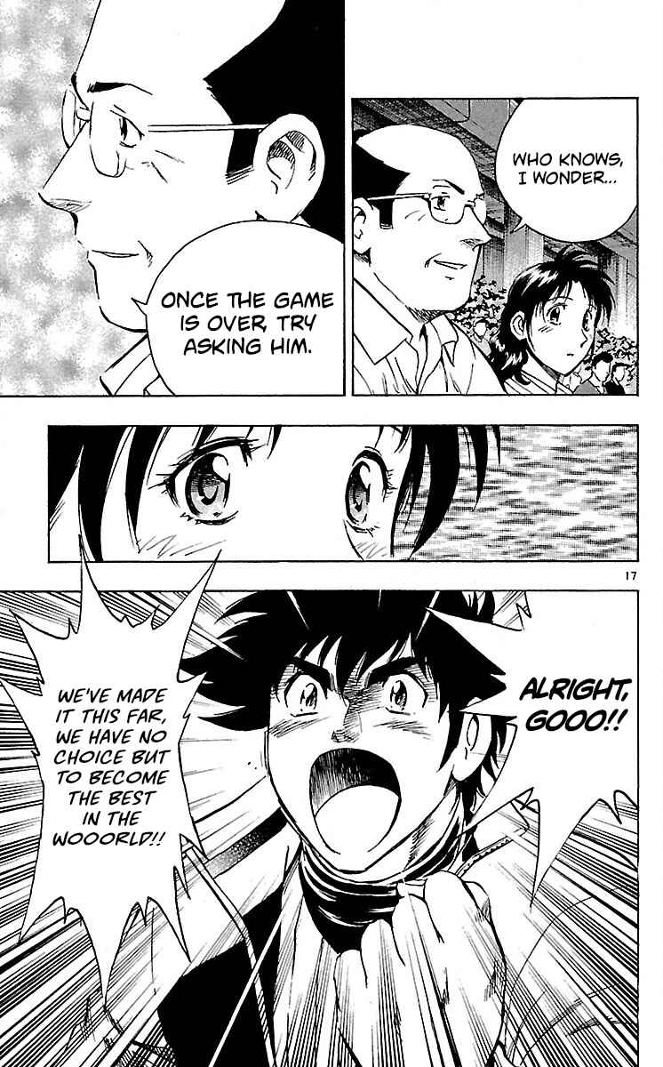 Chapter 583 - Page 17