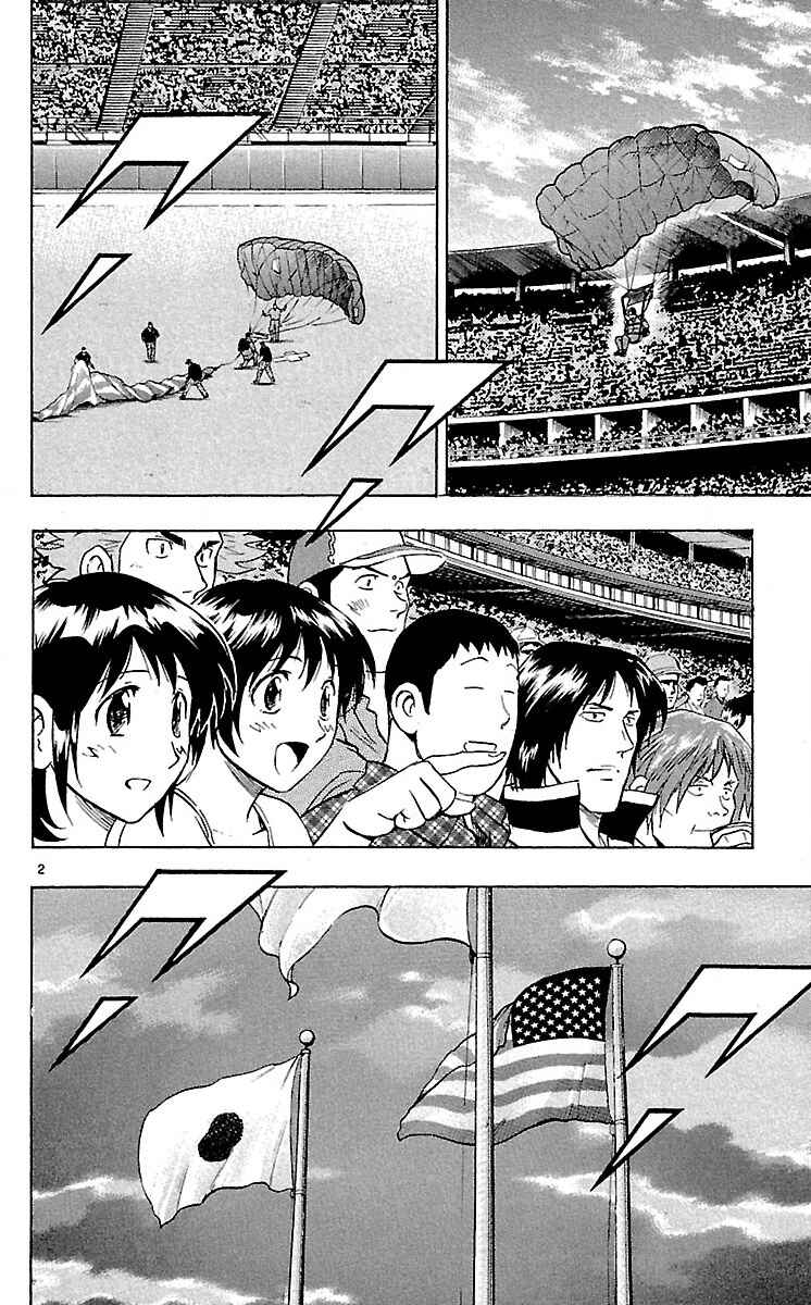 Chapter 583 - Page 2
