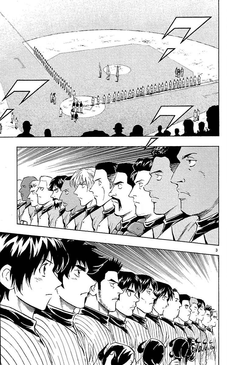 Chapter 583 - Page 3