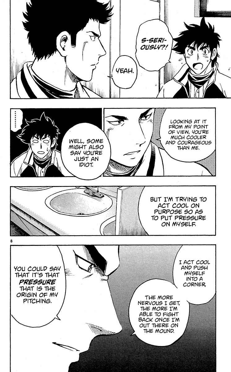 Chapter 583 - Page 8