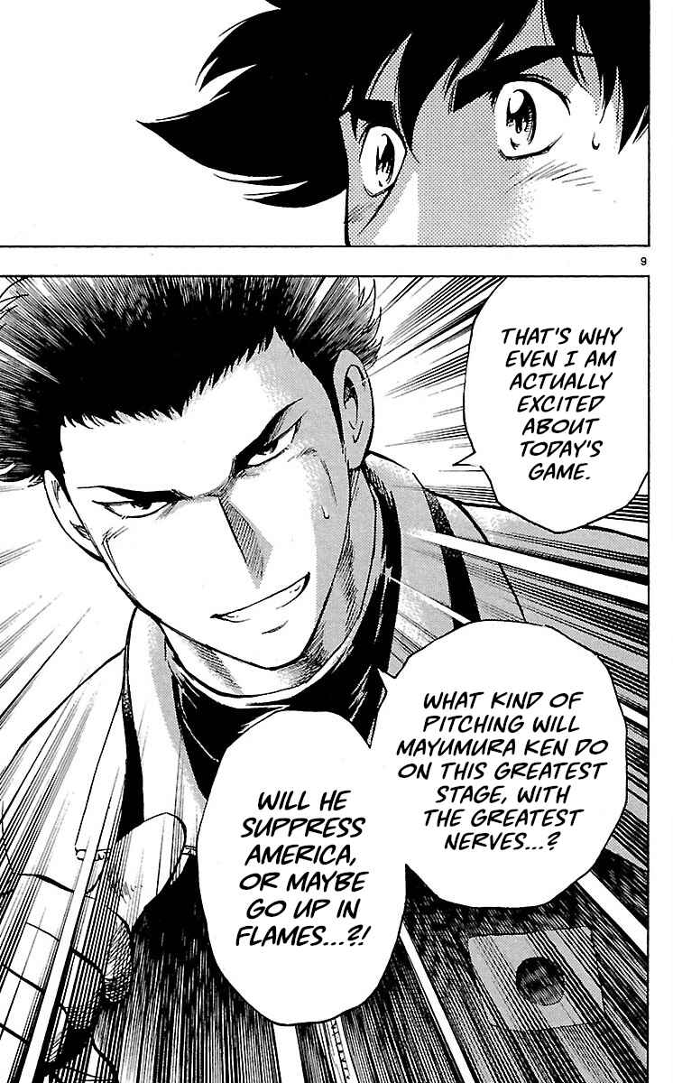 Chapter 583 - Page 9