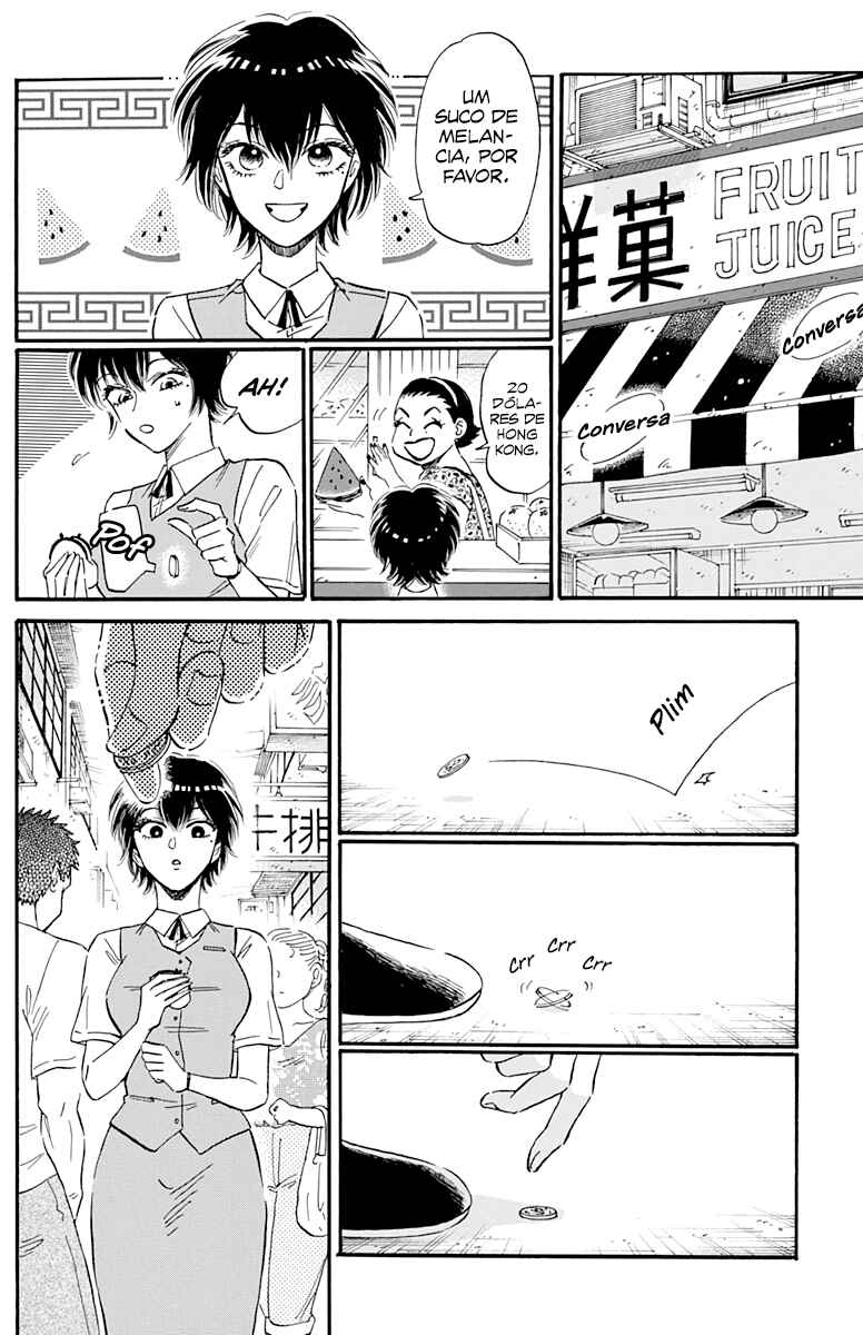 Chapter 22 - Page 7