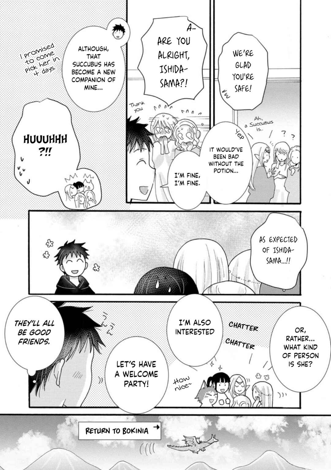 Chapter 16 - Page 14