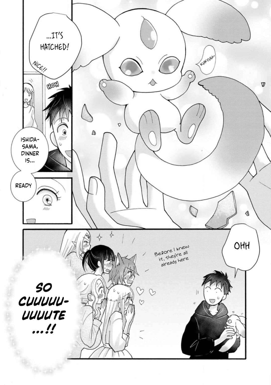 Chapter 16 - Page 19