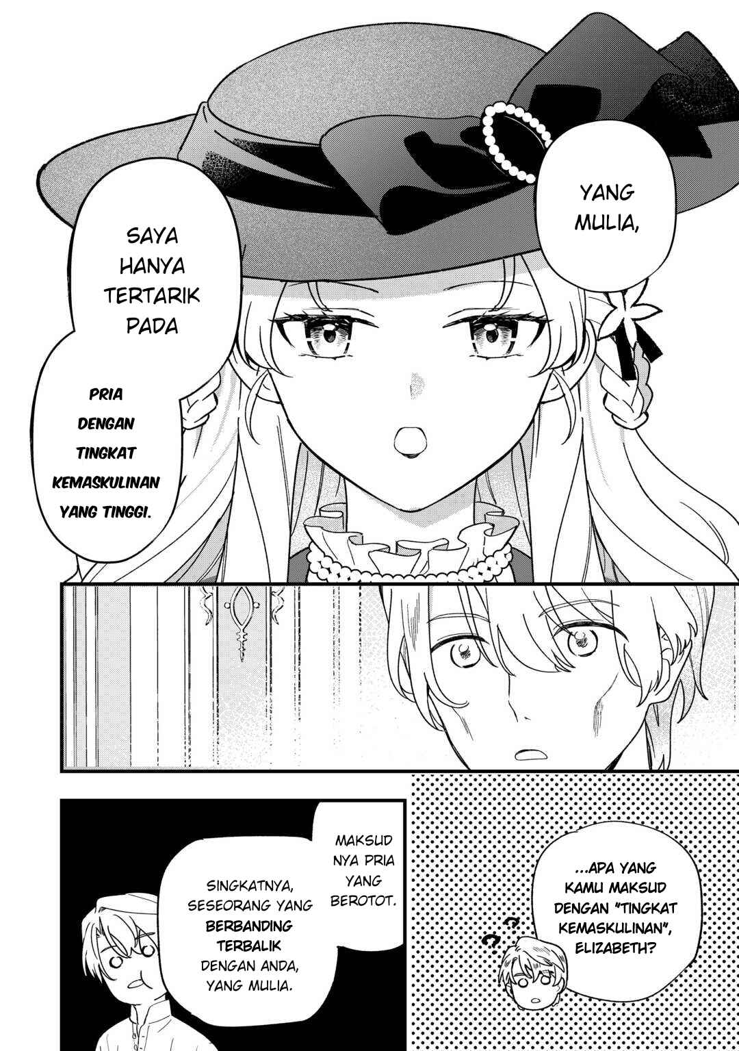 Chapter 7 - Page 2