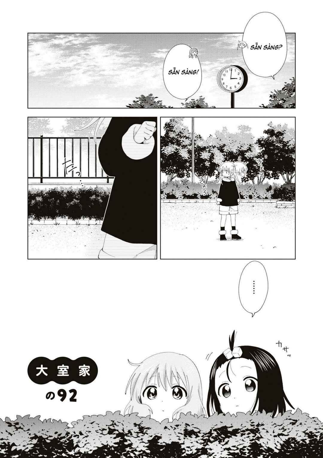 Chapter 92 - Page 1