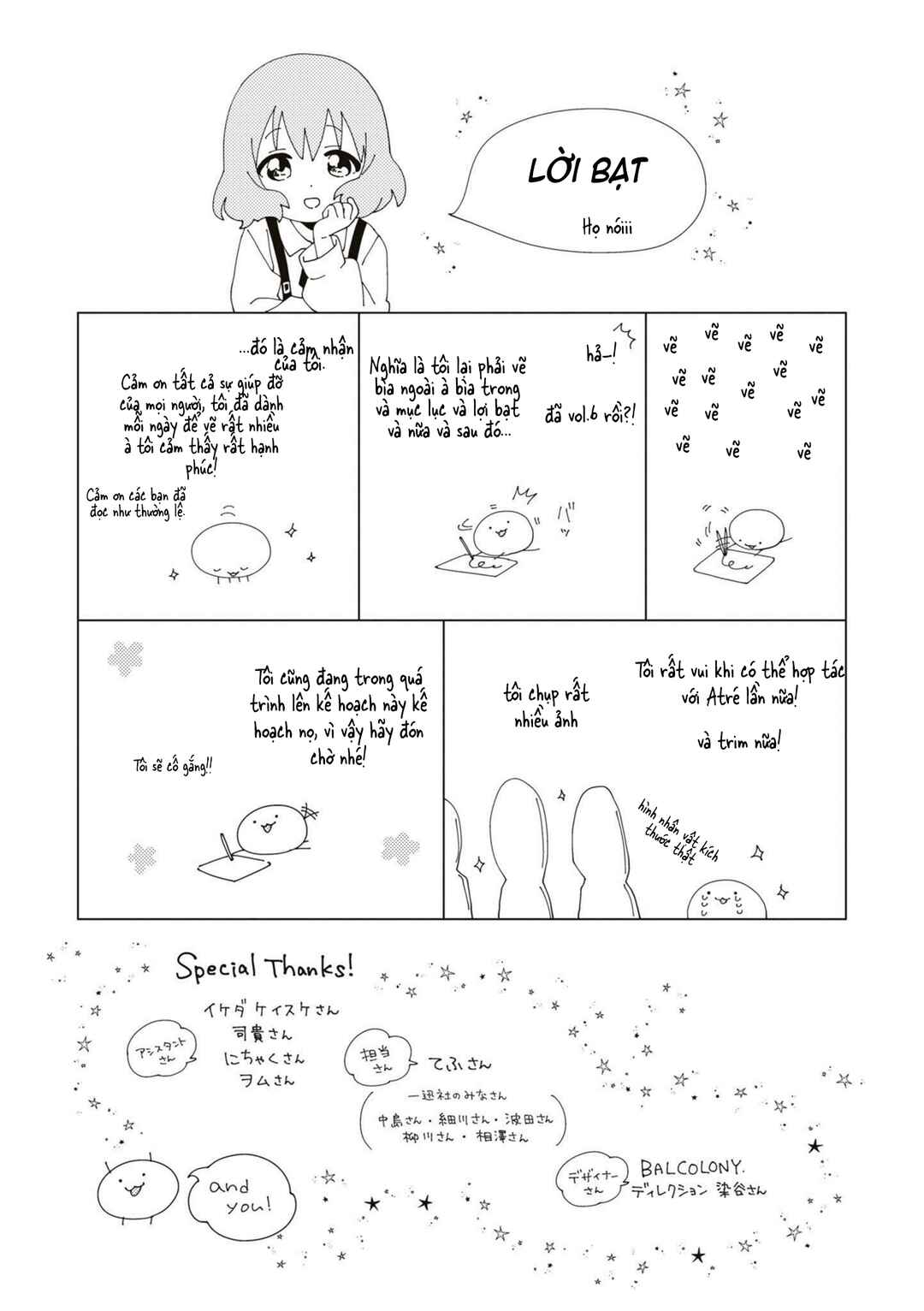 Chapter 92 - Page 10