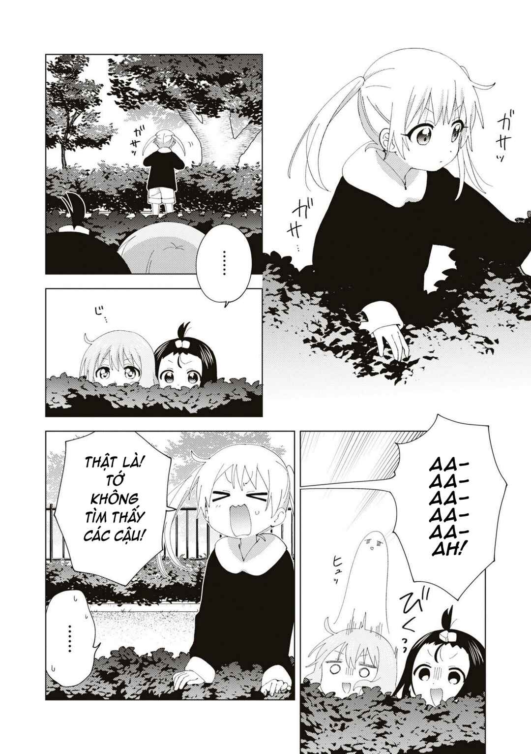 Chapter 92 - Page 4