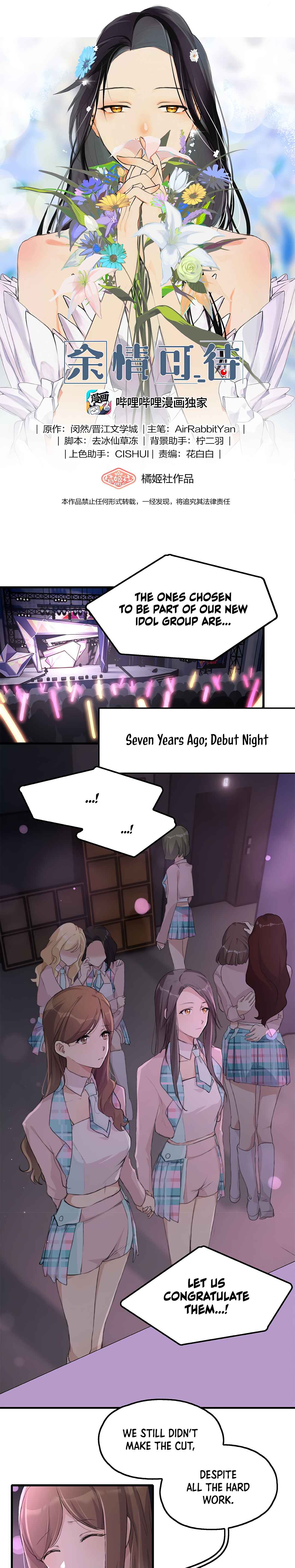 Chapter 62 - Page 1
