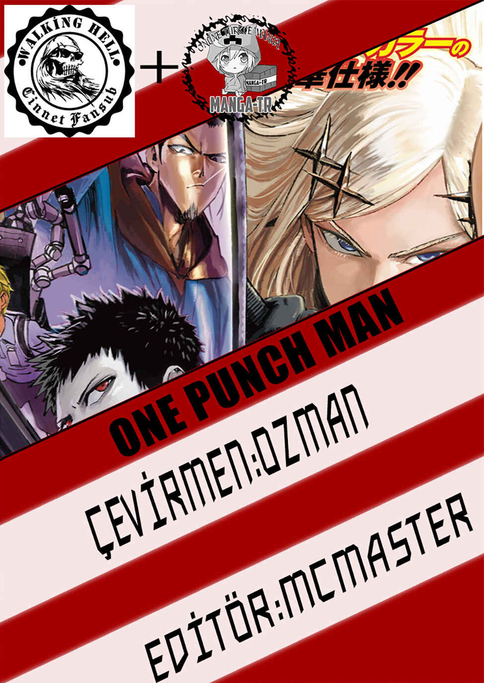 Chapter 125 - Page 1
