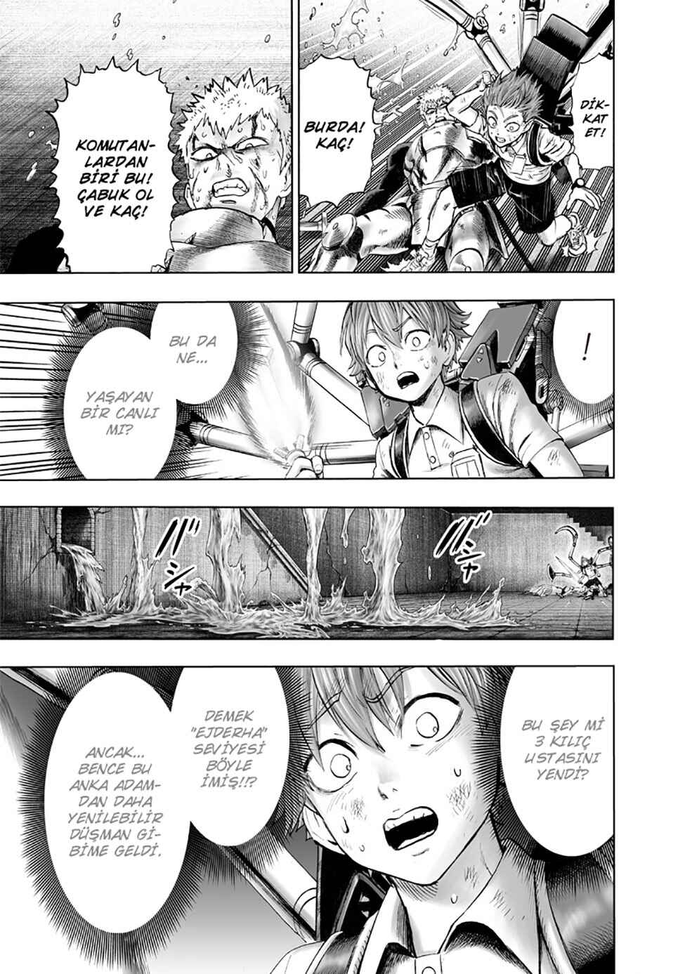 Chapter 125 - Page 15