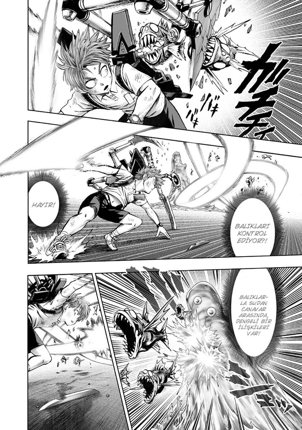 Chapter 125 - Page 18