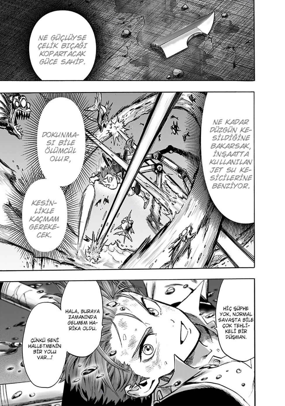 Chapter 125 - Page 19
