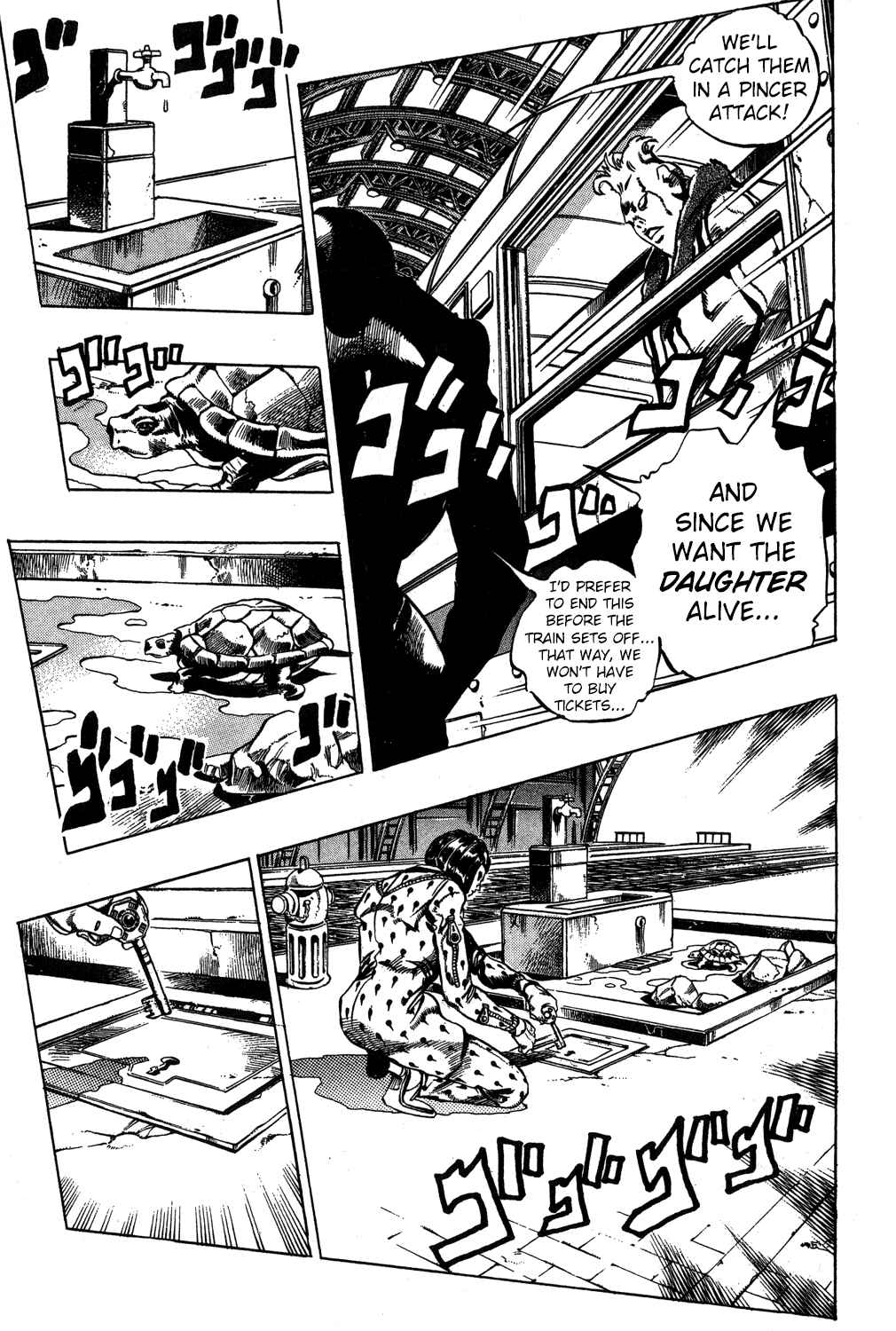 Chapter 47 - Page 14