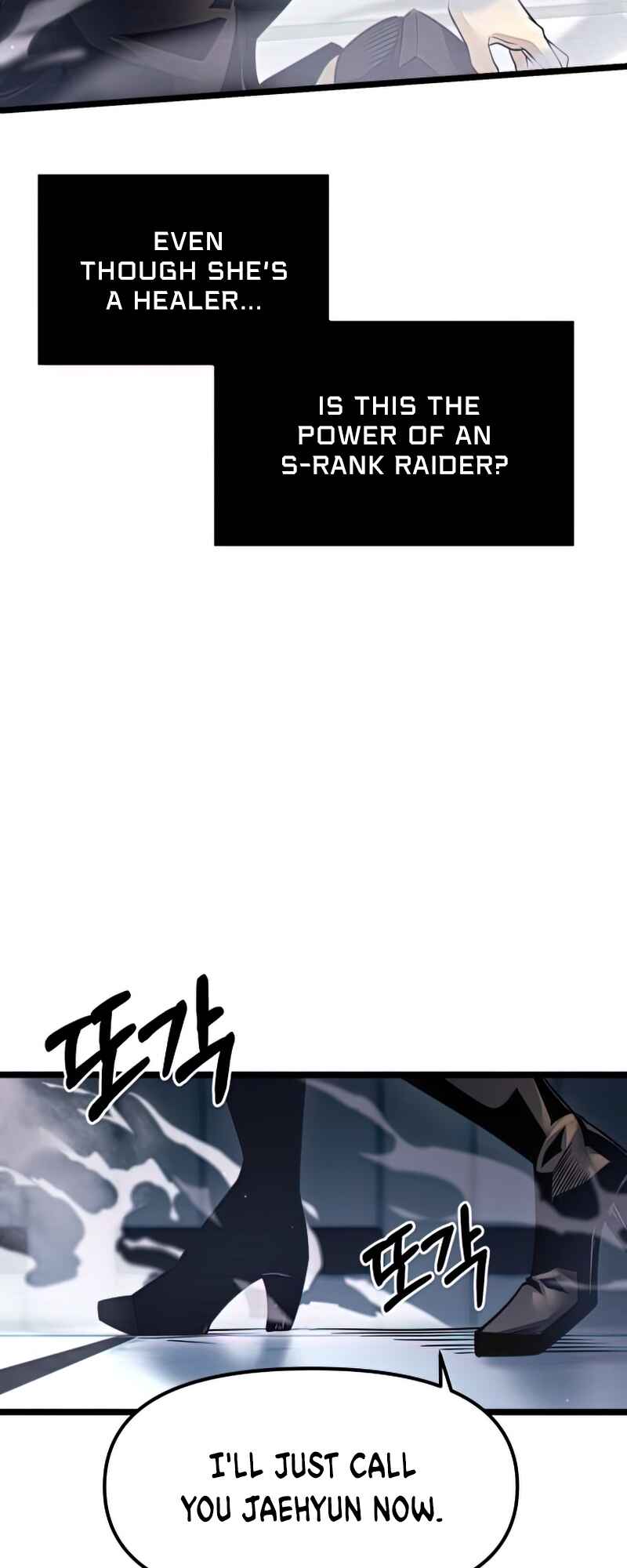 Chapter 12 - Page 21