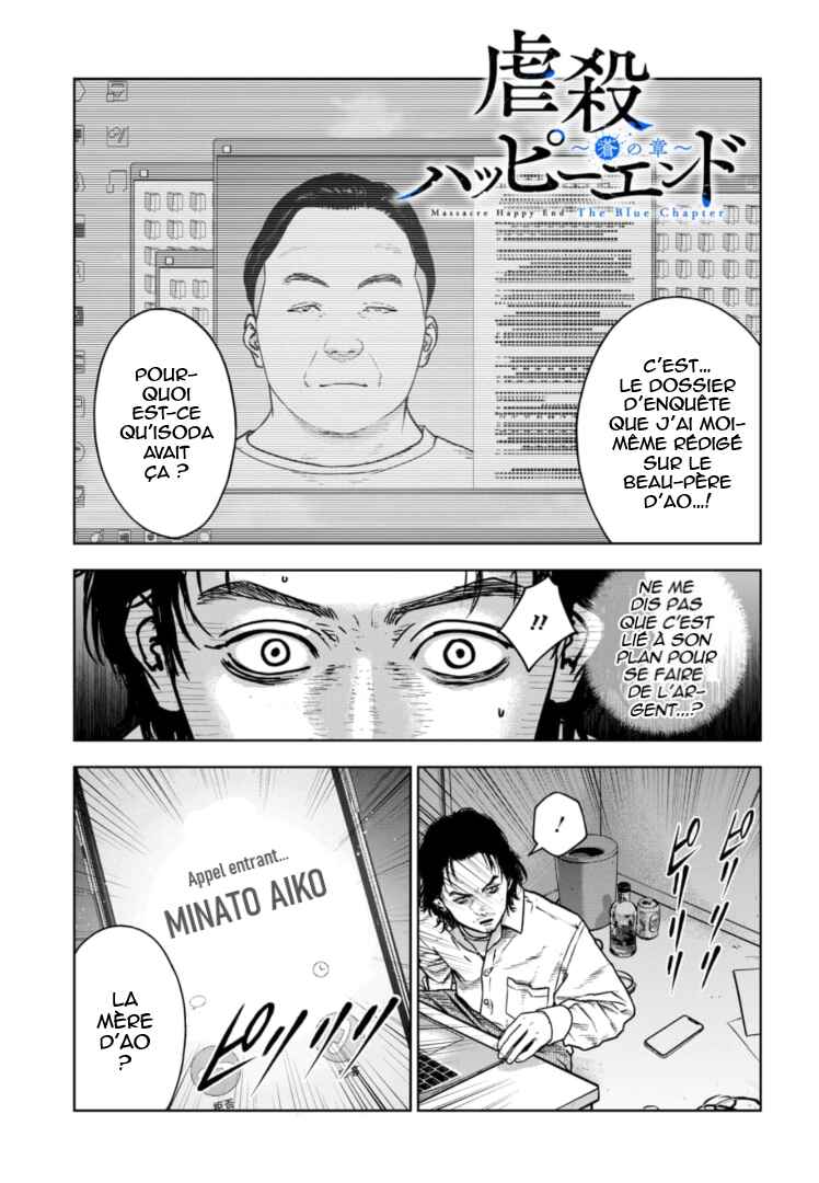 Chapter 28 - Page 2
