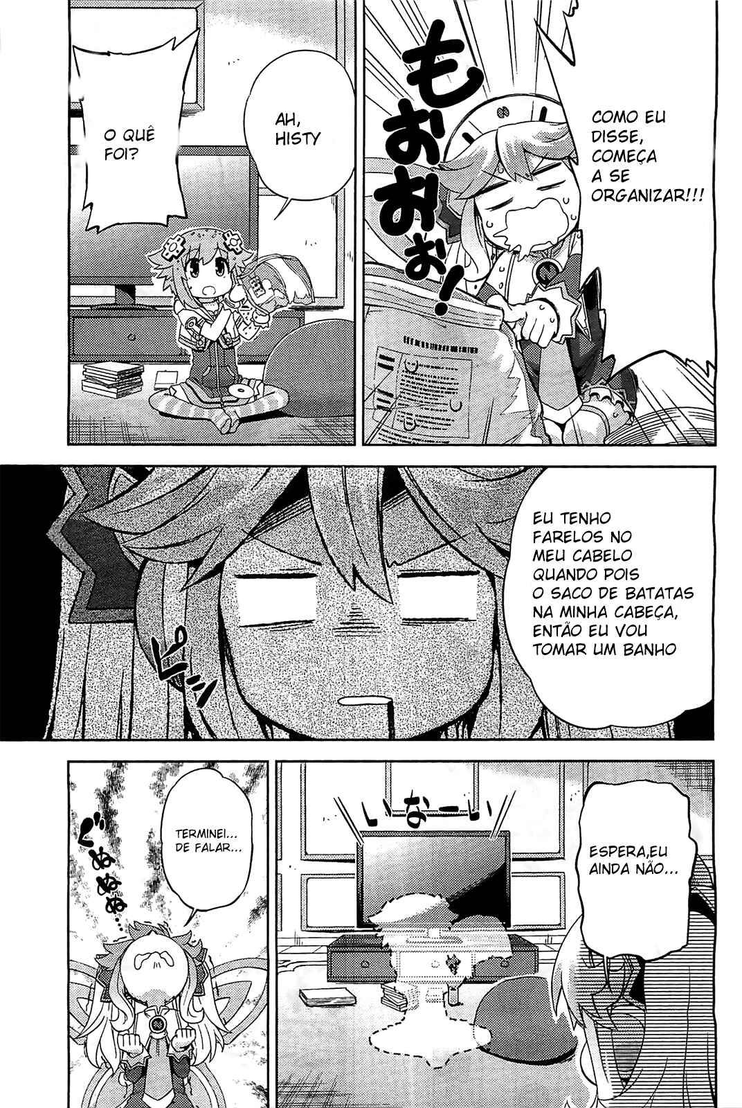 Chapter 7 - Page 5