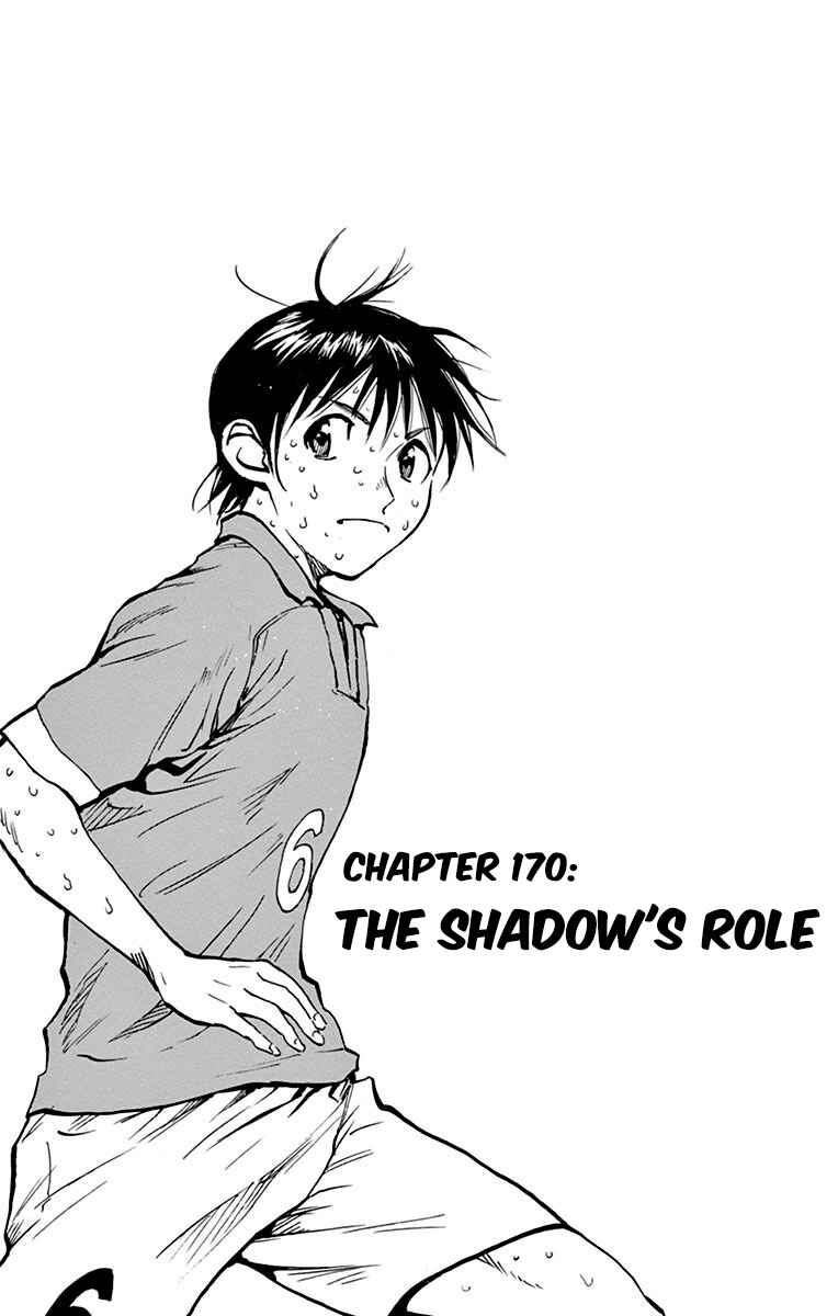 Chapter 170 - Page 2