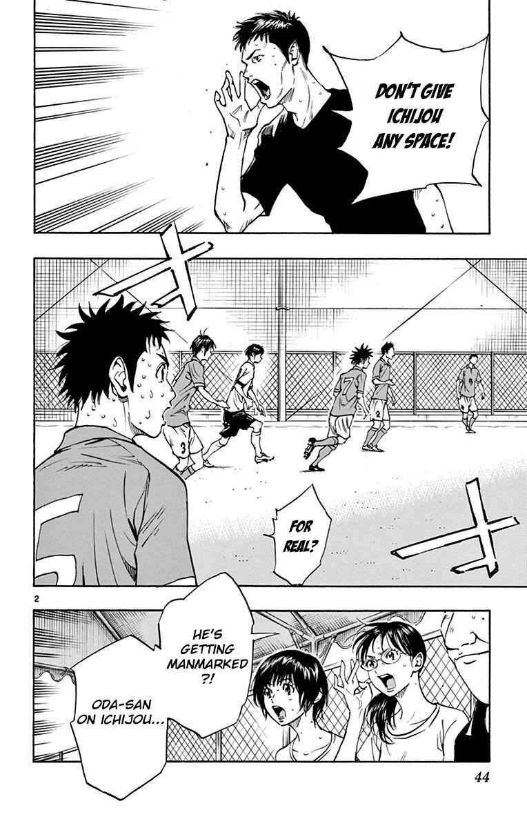 Chapter 170 - Page 3