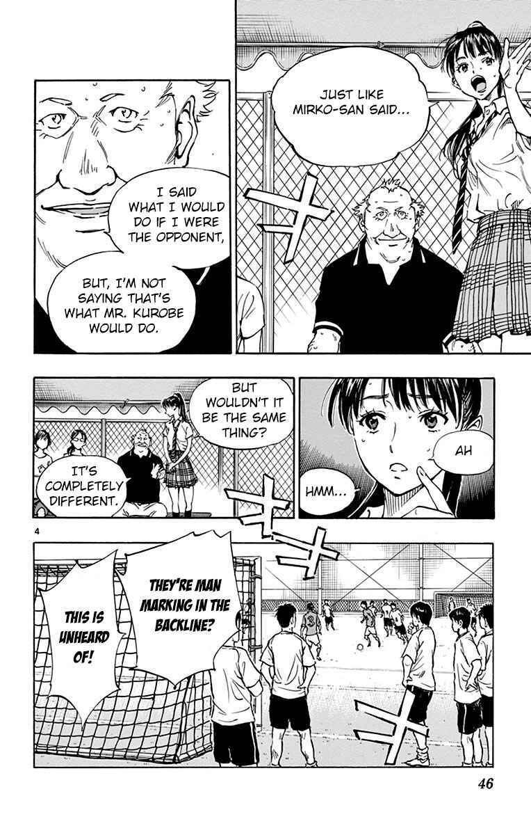 Chapter 170 - Page 5