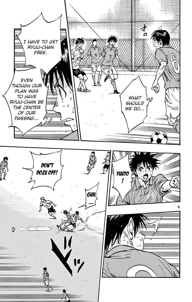 Chapter 170 - Page 6