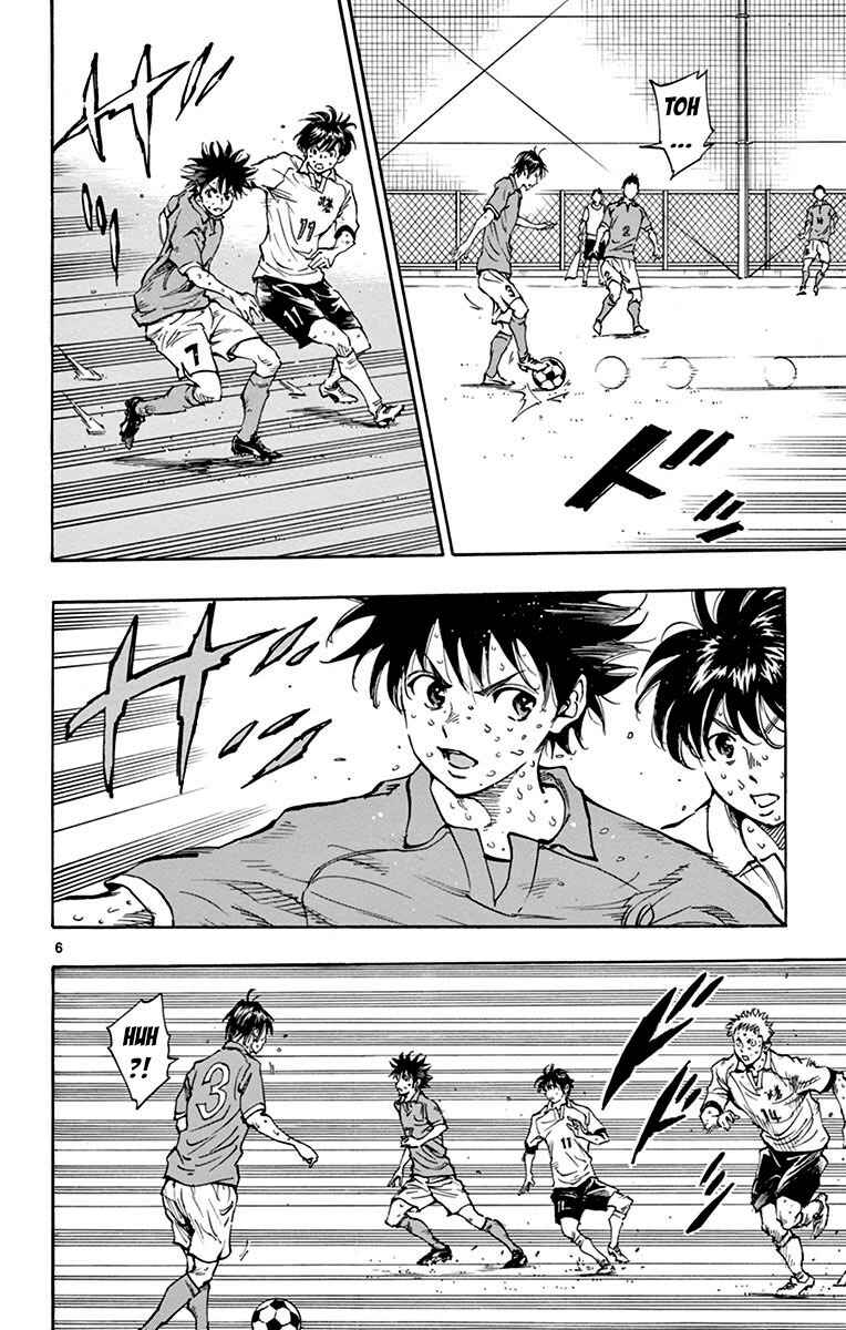 Chapter 170 - Page 7